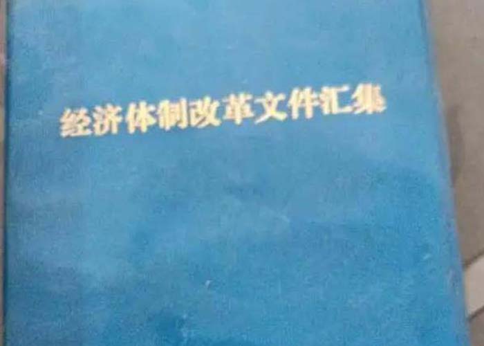 長寧區(qū)文件銷毀流程示意圖2022更新(今日/資訊)