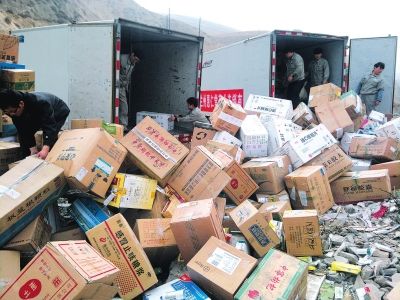 過期冷凍食品銷毀(過期的食品銷毀)