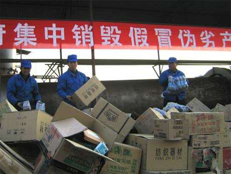 過期冷凍食品銷毀(過期的食品銷毀)